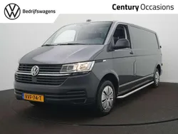 Grijs Gebruikt 2023 VW T6.1 Van | € 22.900 (Super prijs)