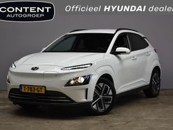 Wit Gebruikt 2023 Hyundai Kona SUV | € 20.940 (Goede deal)