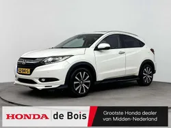 Wit Gebruikt 2015 Honda HR-V Executive SUV | € 14.400 (Goede deal)
