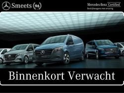 Overige Nieuw 2025 Mercedes E-Sprinter Van | € 57.555 (Eerlijke prijs)