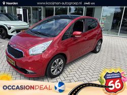 (aa9) infra red m Gebruikt 2017 Kia Venga Hatchback | € 17.245 (Eerlijke prijs)