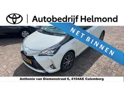 Wit Gebruikt 2019 Toyota Yaris Hatchback | € 16.900 (Eerlijke prijs)