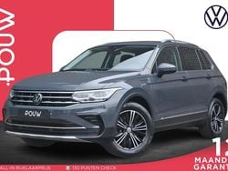Grijs Gebruikt 2022 VW Tiguan SUV | € 30.900 (Goede deal)
