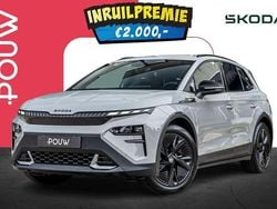 Grijs Nieuw 2025 Skoda Elroq RS SUV | € 59.650