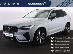 Grijs Gebruikt 2024 Volvo XC60 Plus SUV | € 57.900 (Goede deal)