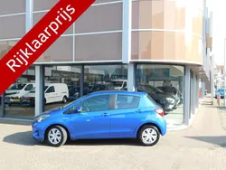 Blauw Gebruikt 2017 Toyota Yaris Hybrid Hatchback | € 14.375 (Eerlijke prijs)