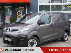 Grijs Gebruikt 2018 Citroën Jumpy MPV | € 11.950 (Super prijs)