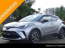 Grijs Gebruikt 2020 Toyota C-HR Edition SUV | € 22.445 (Goede deal)