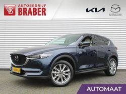 Blauw Gebruikt 2021 Mazda CX-5 Luxury SUV | € 33.495 (Goede deal)
