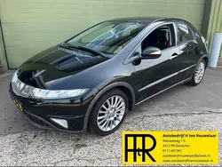 Hatchback Gebruikt 2006 Honda Civic Hatchback | € 2.995 (Eerlijke prijs)