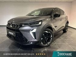 Grijs Nieuw 2025 Mitsubishi ASX Edition SUV | € 35.389 (Goede deal)