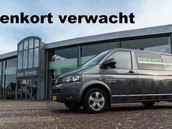 Zwart Gebruikt 2021 Skoda Octavia Business Line Stationwagen | € 25.450 (Eerlijke prijs)