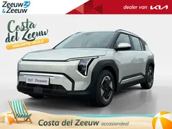 Grijs Nieuw 2025 Kia EV3 4 SUV | € 39.290 (Super prijs)