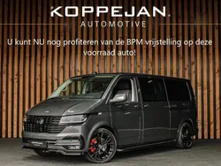 Grijs Nieuw 2024 VW T6.1 Van | € 69.950 (Iets duurder)