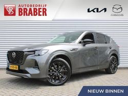 Grijs Gebruikt 2022 Mazda CX-60 Homura-Line SUV | € 47.900