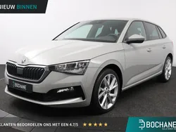 Grijs Gebruikt 2020 Skoda Scala Business Line Hatchback | € 17.695 (Eerlijke prijs)