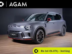 Grijs Nieuw 2025 Smart #5 Brabus SUV | € 59.920