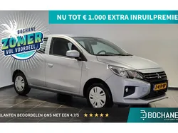 Starlight silver (a66) Gebruikt 2024 Mitsubishi Space Star Hatchback | € 14.900 (Iets duurder)