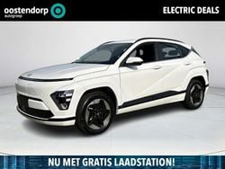 Wit Nieuw 2025 Hyundai Kona Comfort SUV | € 33.190 (Goede deal)
