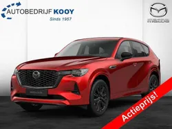 Rood Nieuw 2025 Mazda CX-60 Homura-Line SUV | € 65.190