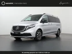Grijs Nieuw 2024 Mercedes EQV300 Business MPV | € 78.880 (Eerlijke prijs)