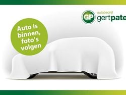 Wit Gebruikt 2023 BMW 530e M Sport Stationwagen | € 38.900 (Goede deal)