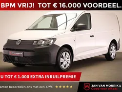 Wit Nieuw 2024 VW Caddy Comfortline MPV | € 24.557 (Eerlijke prijs)
