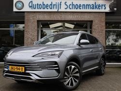 Grijs Nieuw 2025 BYD Seal U Boost SUV | € 37.390 (Goede deal)