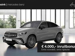 Nieuw 2025 Mercedes 300 Sport Edition Coupé | € 90.718 (Super prijs)