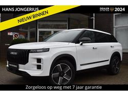 Wit Nieuw 2025 Jaecoo 7 SUV | € 39.900