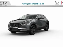 Grijs Nieuw 2025 Mazda CX-30 Homura-Line SUV | € 44.790 (Eerlijke prijs)