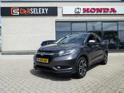 Grijs Gebruikt 2017 Honda HR-V Executive SUV | € 18.950 (Eerlijke prijs)