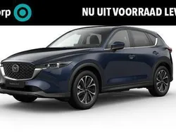 Overige Nieuw 2024 Mazda CX-5 SUV | € 50.840 (Eerlijke prijs)