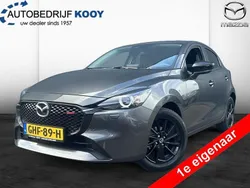 Grijs Gebruikt 2024 Mazda 2 Homura-Line Hatchback | € 23.945 (Eerlijke prijs)