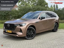 Bruin Nieuw 2024 Mazda CX-80 Homura-Line SUV | € 59.995 (Super prijs)