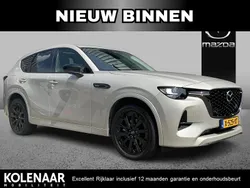 Bruin Gebruikt 2024 Mazda CX-60 Homura-Line SUV | € 49.895 (Iets duurder)