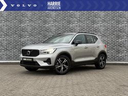 Grijs Gebruikt 2025 Volvo XC40 Plus SUV | € 45.194 (Eerlijke prijs)