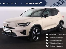 Beige Gebruikt 2024 Volvo EX40 Performance SUV | € 49.900 (Eerlijke prijs)