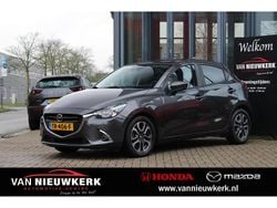 Machine grey (grijs parelmoer) Gebruikt 2018 Mazda 2 Hatchback | € 13.400 (Eerlijke prijs)