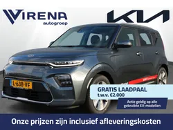 Kia Soul EV