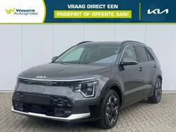 Grijs Nieuw 2025 Kia e-Niro 2 SUV | € 45.512 (Eerlijke prijs)
