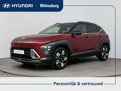 Rood Nieuw 2025 Hyundai Kona Comfort SUV | € 36.585 (Eerlijke prijs)