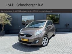 Bruin Gebruikt 2014 Kia Venga FIFA World Cup Edition Hatchback | € 13.750 (Duur)