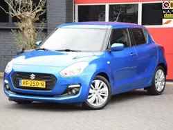 Blauw Gebruikt 2017 Suzuki Swift Hatchback | € 11.500 (Eerlijke prijs)