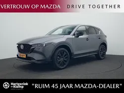 Grijs Nieuw 2025 Mazda CX-5 Homura-Line SUV | € 49.950 (Eerlijke prijs)