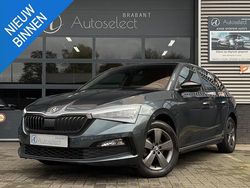 Grijs Gebruikt 2021 Skoda Scala Monte Carlo Hatchback | € 20.990 (Goede deal)