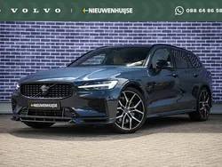 Blauw Gebruikt 2024 Volvo V60 Ultra Stationwagen | € 66.899