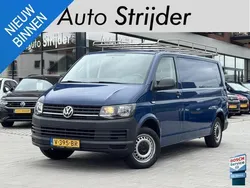 Blauw Gebruikt 2017 VW T6 Van | € 13.950 (Super prijs)