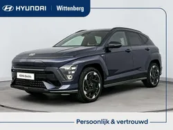 Blauw Nieuw 2024 Hyundai Kona Edition SUV | € 36.690 (Super prijs)