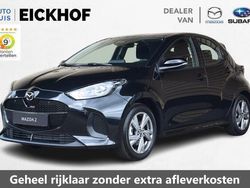 Zwart, metallic lak Gebruikt 2024 Mazda 2 Exclusive-Line Hatchback | € 28.885 (Duur)